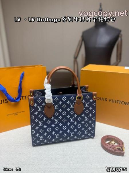 バッグ品質保証定番人気 大人のブランド ファッションスタイルコピー 品 販売LOUIS VUITTON 1
