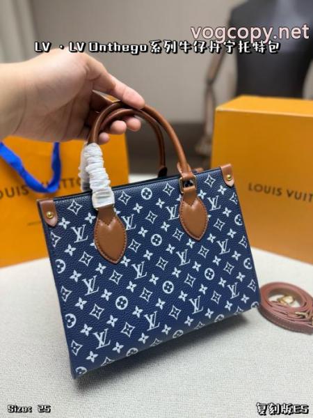 バッグ品質保証定番人気 大人のブランド ファッションスタイルコピー 品 販売LOUIS VUITTON 2