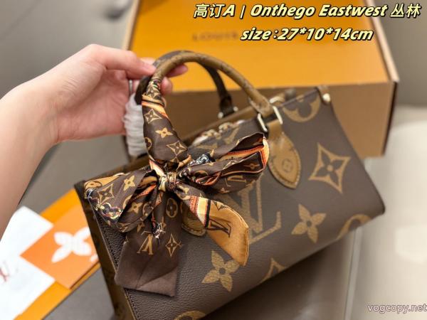 ブランド コピー 通販値下げ！ シンプルに着こなしたい 最新作即発LOUIS VUITTONバッグ 0 