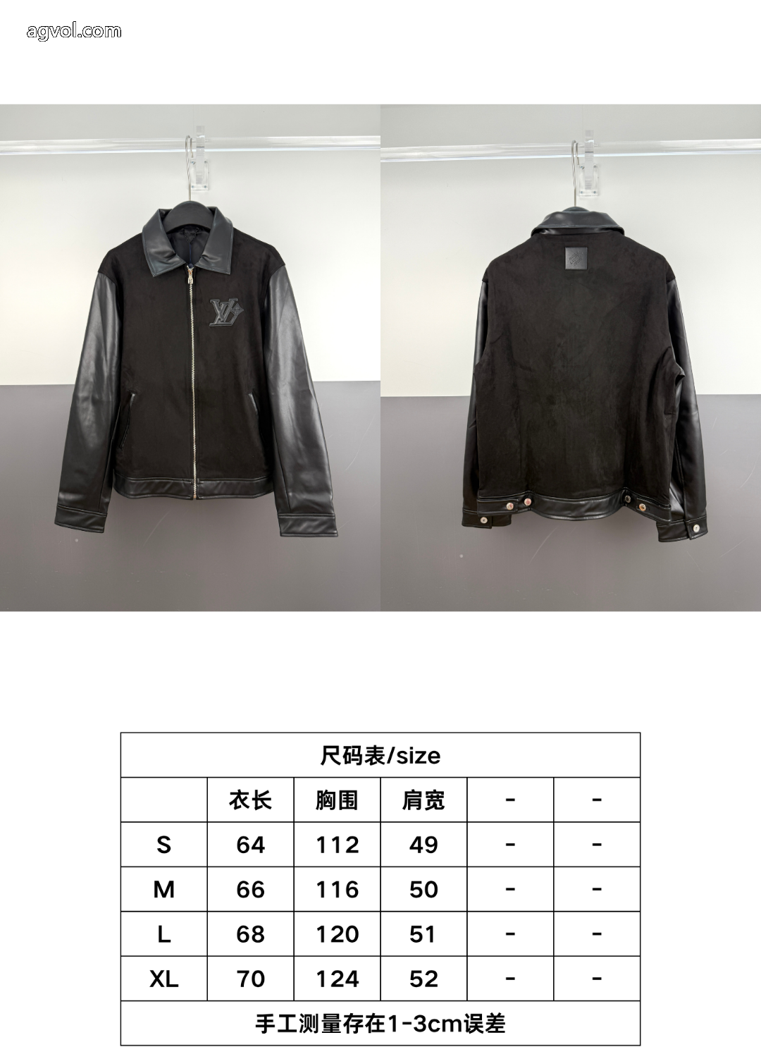 激安専門店 品質保証定番人気 今シーズンは特に人気スーパー コピー ブランド 通販LOUIS VUITTONジャケット 5 
