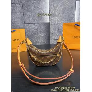 LOUIS VUITTON激安大特価安い 高品質素材 2026新作登場スーパー コピー ブランド 通販バッグ