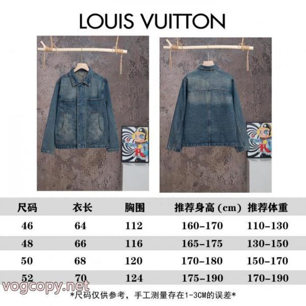 LOUIS VUITTON LOGOアルファベットエンボスカジュアルワーク長袖デニムコート男女同型 1