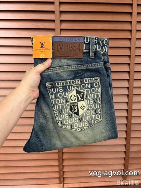 プラスサイズ 目玉商品セール VIP価格セールスーパー コピー 販売LOUIS VUITTONジーンズ 0