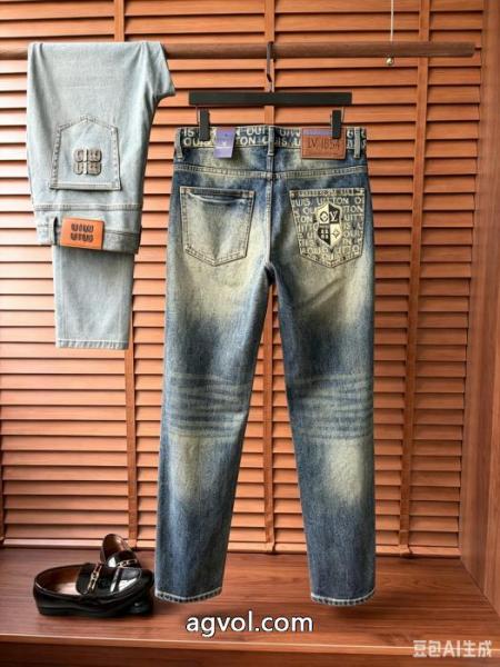 プラスサイズ 目玉商品セール VIP価格セールスーパー コピー 販売LOUIS VUITTONジーンズ 2