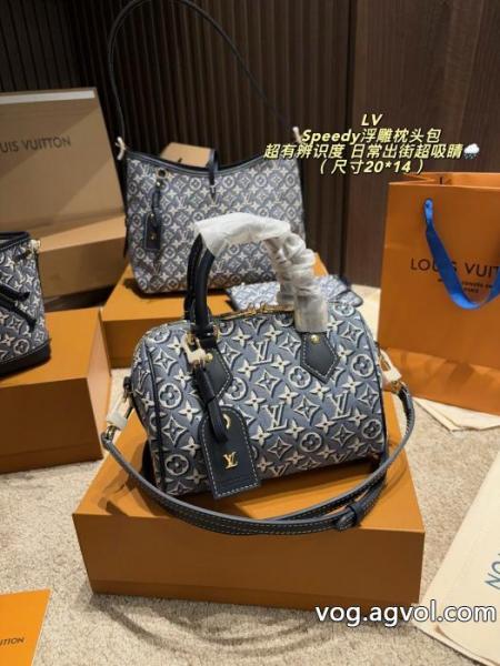 LOUIS VUITTONバッグブランド 激安 海外大人気 数量限定セール 豊富なサイズ 0