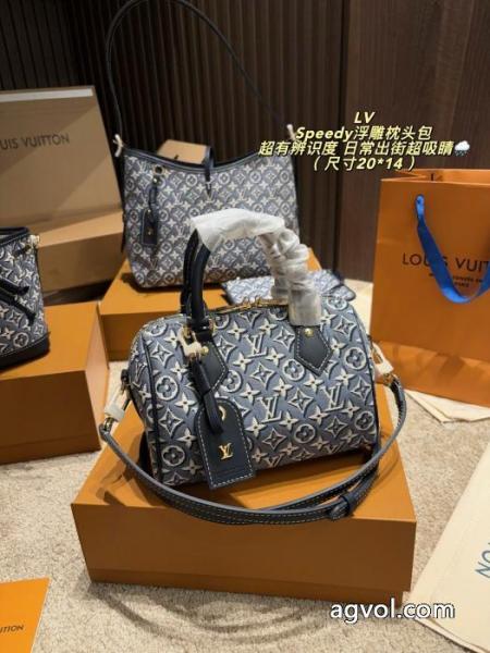LOUIS VUITTONバッグブランド 激安 海外大人気 数量限定セール 豊富なサイズ 4