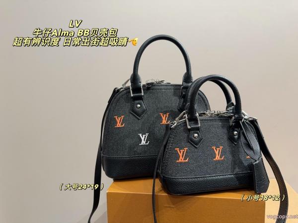 海外大人気 新作限定 2026新入荷LOUIS VUITTONバッグブランド コピー ショップ 0