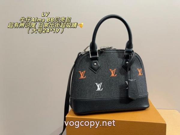海外大人気 新作限定 2026新入荷LOUIS VUITTONバッグブランド コピー ショップ 1