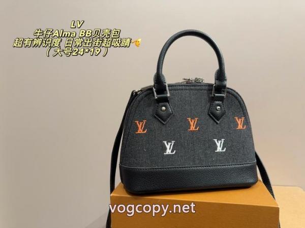 海外大人気 新作限定 2026新入荷LOUIS VUITTONバッグブランド コピー ショップ 2