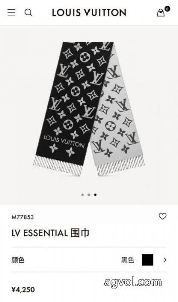 マフラーコピー ブランド愛用ブランド 世界に一つだけ! 新作入荷新作LOUIS VUITTON 2
