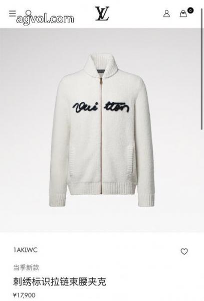 ブランド コピー 安心LOUIS VUITTONコート秋服コーデ2026年版 ファッションブランド 韓国ファッション 3