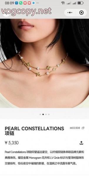 LOUIS VUITTON今季爆発的な人気 お買い得品 数量限定再入荷ネックレス偽物 ブランド 販売 1