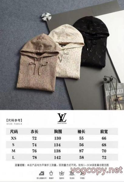 今欲しいのは 即納希少 値下げ!パーカーLOUIS VUITTONスーパー ブランド コピー 1