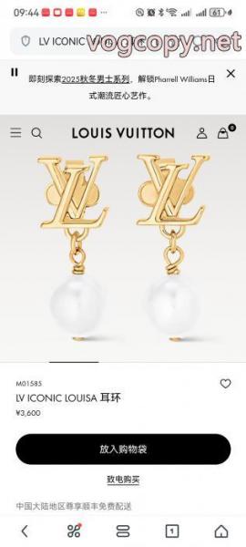 コピー 品 販売耳ピアスLOUIS VUITTON再入荷が嬉しい2026 送料込 大人気 やっぱり欲しい即発送 2