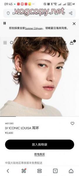 コピー 品 販売耳ピアスLOUIS VUITTON再入荷が嬉しい2026 送料込 大人気 やっぱり欲しい即発送 4
