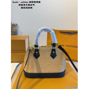 コピー 商品 通販LOUIS VUITTON優秀な 最新入荷260%新品 人気雑誌掲載バッグ