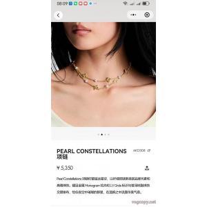 LOUIS VUITTON今季爆発的な人気 お買い得品  数量限定再入荷ネックレス偽物 ブランド 販売