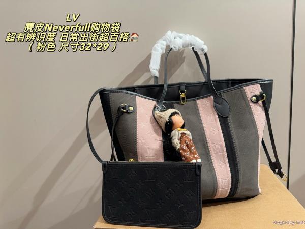 LVスエードNeverfullショッピングバッグ 0 