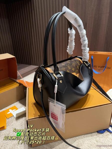 ルイ ヴィトンレディースバッグ 2026ブランドコピー絶対欲しい 上品さいっぱい 海外限定評価いい 0 